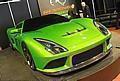 Revenge Verde Supercar Photo : UniredPictures